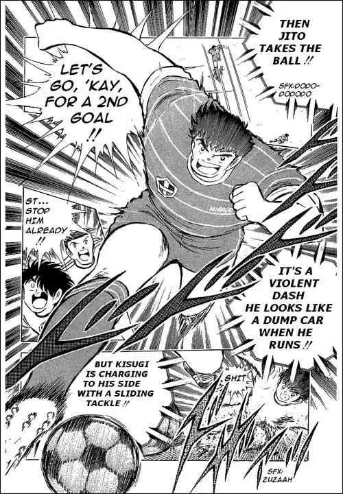 Captain Tsubasa Chapter 66 18